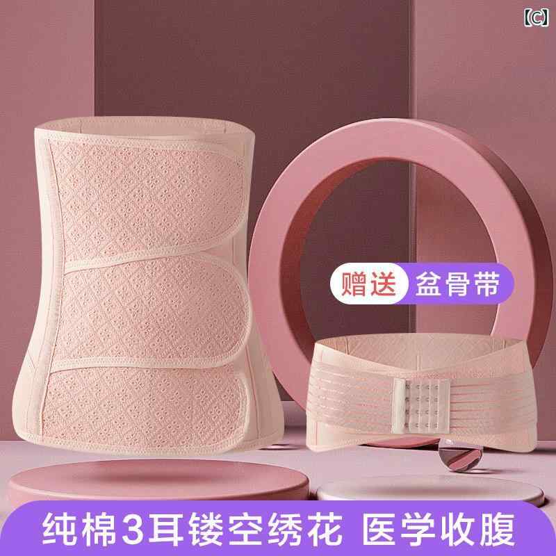 　サポート　ベルト　レディース　マタニティ 現代の 妊婦 産後 腹 ベルト マタニティな 自然 出産 帝王 切開 術後 修復 バインディング 綿 3