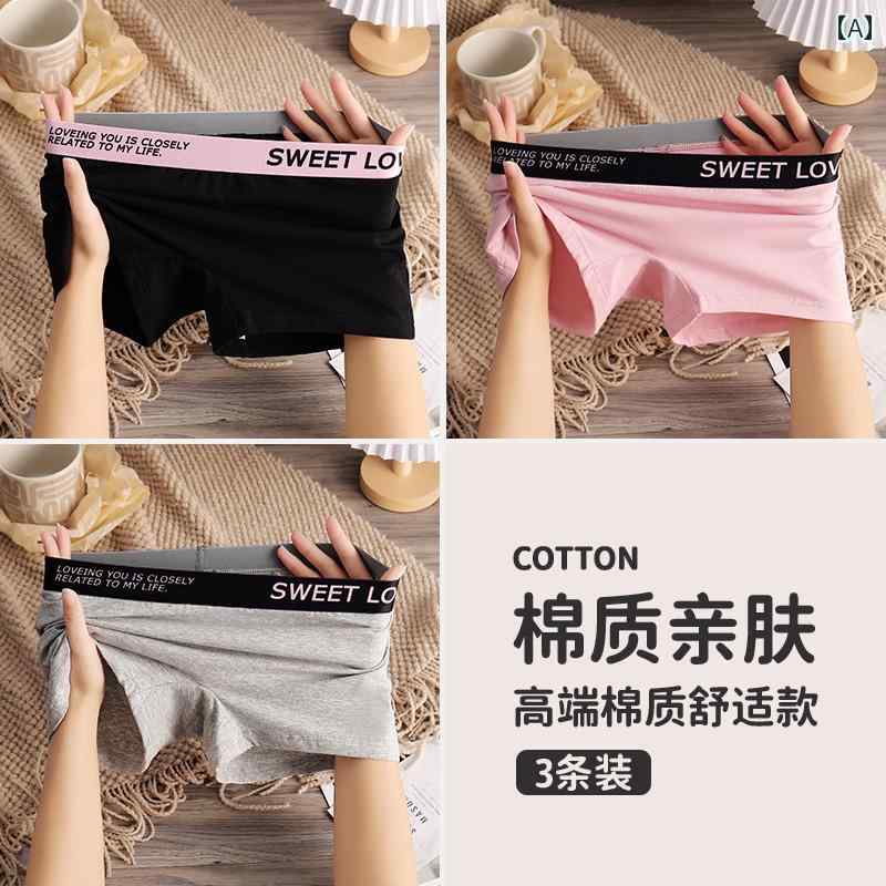 　ボクサーパンツ　下着　ショーツ 女性用 下着 ボクサー ブリーフ 女の子用な 綿 通気性 抗 露出 安全 パンツ スポーツ ボクサーショーツ