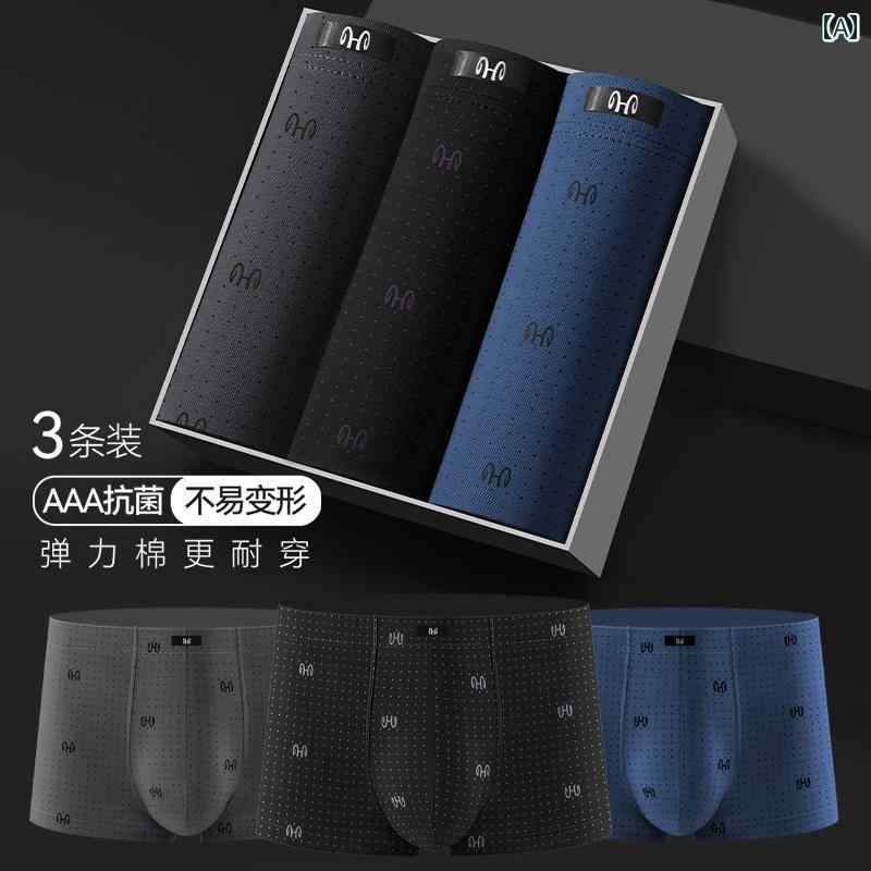 　ボクサーパンツ　下着　ショーツ Hengyuanxiang 男性 下着 メンズ 綿 ボクサー パンツ パパ ショーツ..