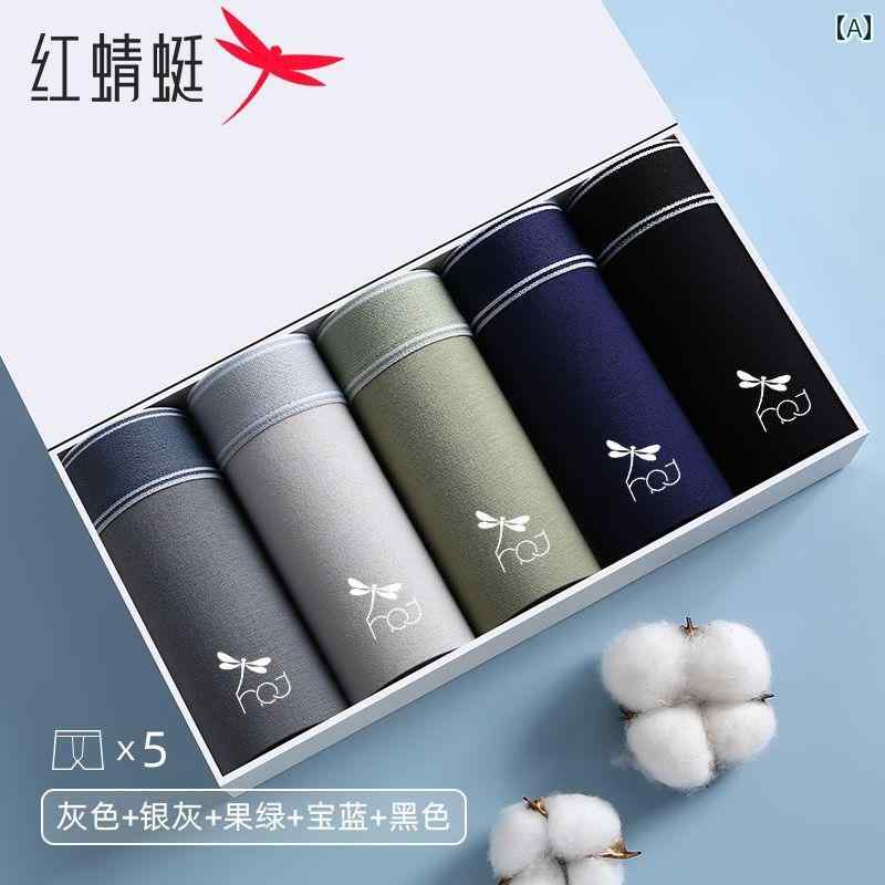 　ボクサーパンツ　下着　ショーツ レッド トンボ メンズ アンダーウェア コットン ボクサー ブリーフ ..