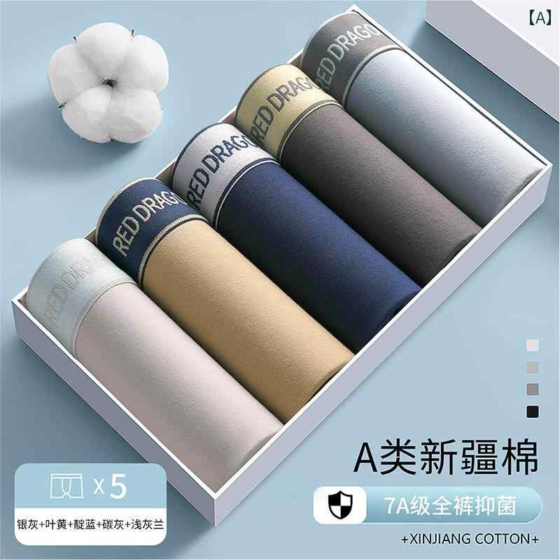 　ボクサーパンツ　下着　ショーツ レッド トンボ メンズ アンダーウェア コットン ボクサー ブリーフ ..