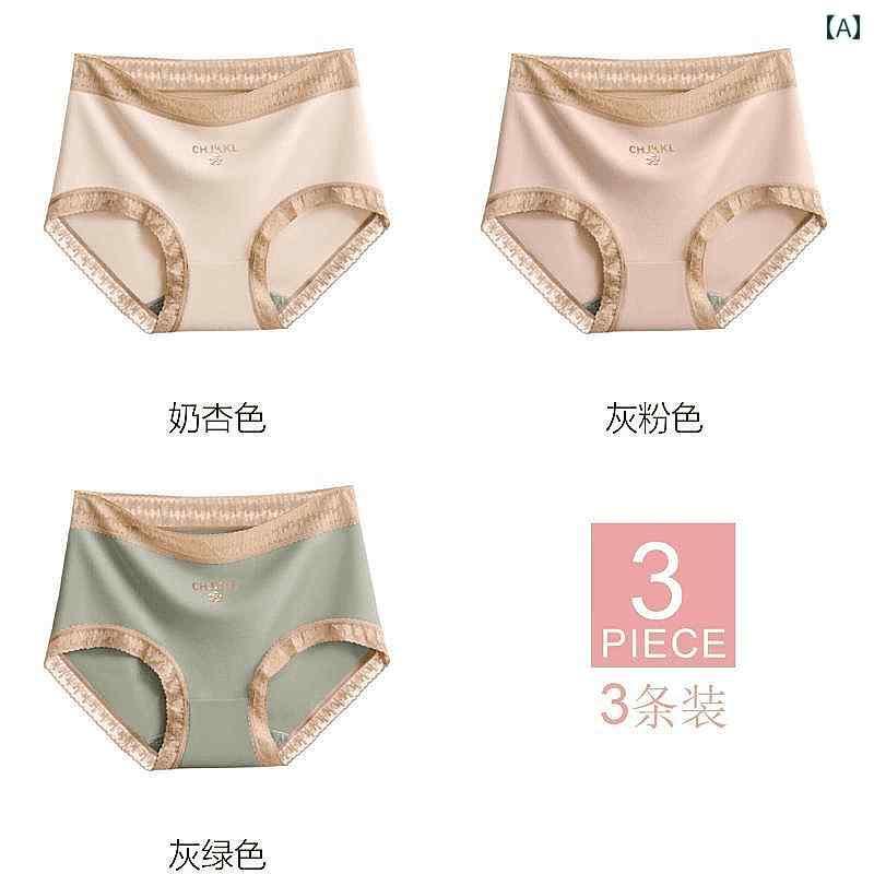 　ボクサーパンツ　下着　ショーツ Jieyunduo 2025 高級 女性用 下着 快適 セクシー ヒップを 包む 大きいサイズ シームレス の ショーツ