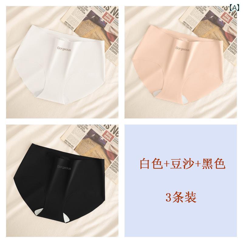 　ボクサーパンツ　下着　ショーツ 女性用 シームレス 下着 ミッドウエスト ヒップなし スポーツ ヨガ フィットネス トライアングル ショーツ ヘッド 2024新 スタイル 女の子用 YL