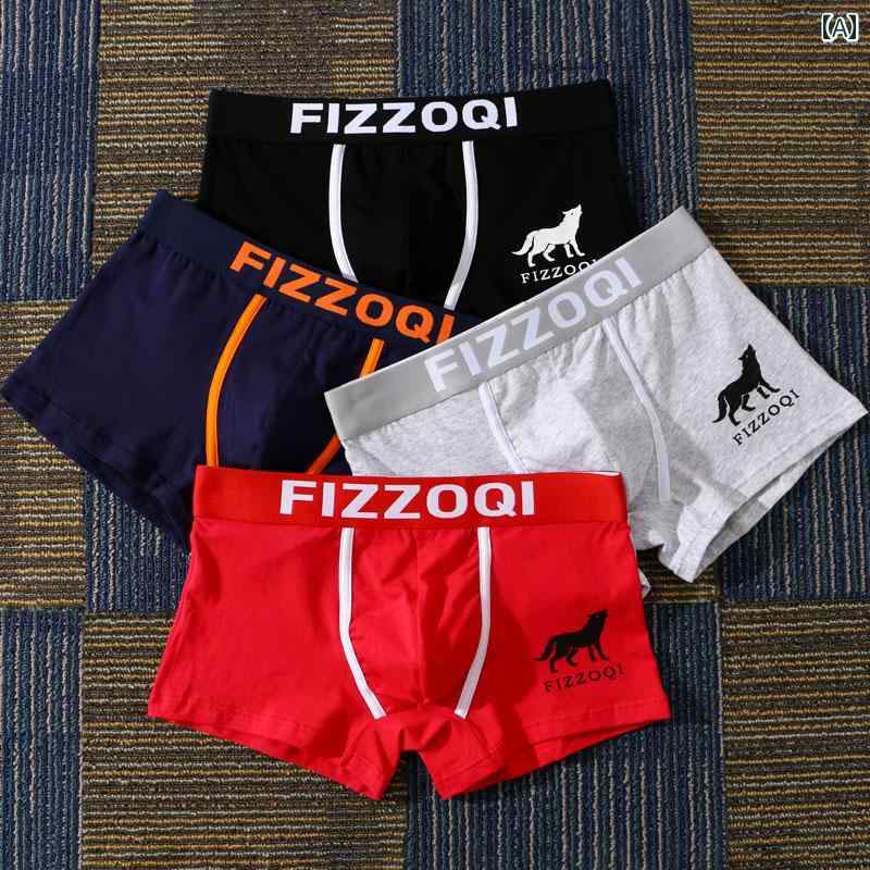 　ボクサーパンツ　下着　ショーツ 男性用 下着 綿 通気性 ミッドウエスト ボクサー ブリーフ ボーイズ..