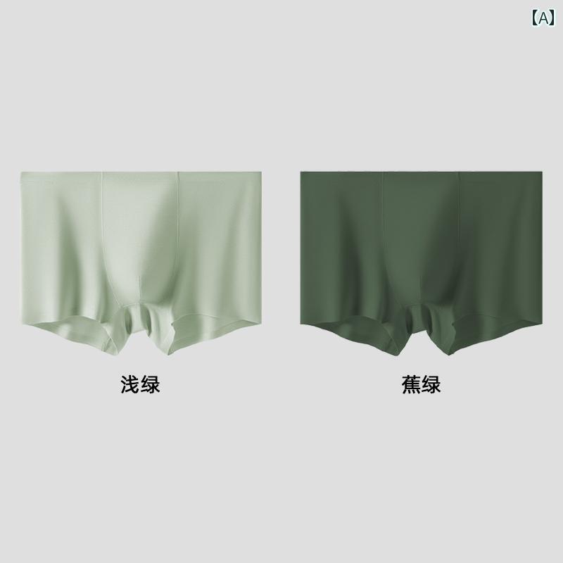 　ボクサーパンツ　下着　ショーツ モダール メンズ アンダーウェア ナロー エッジ ミッドウエスト シ..