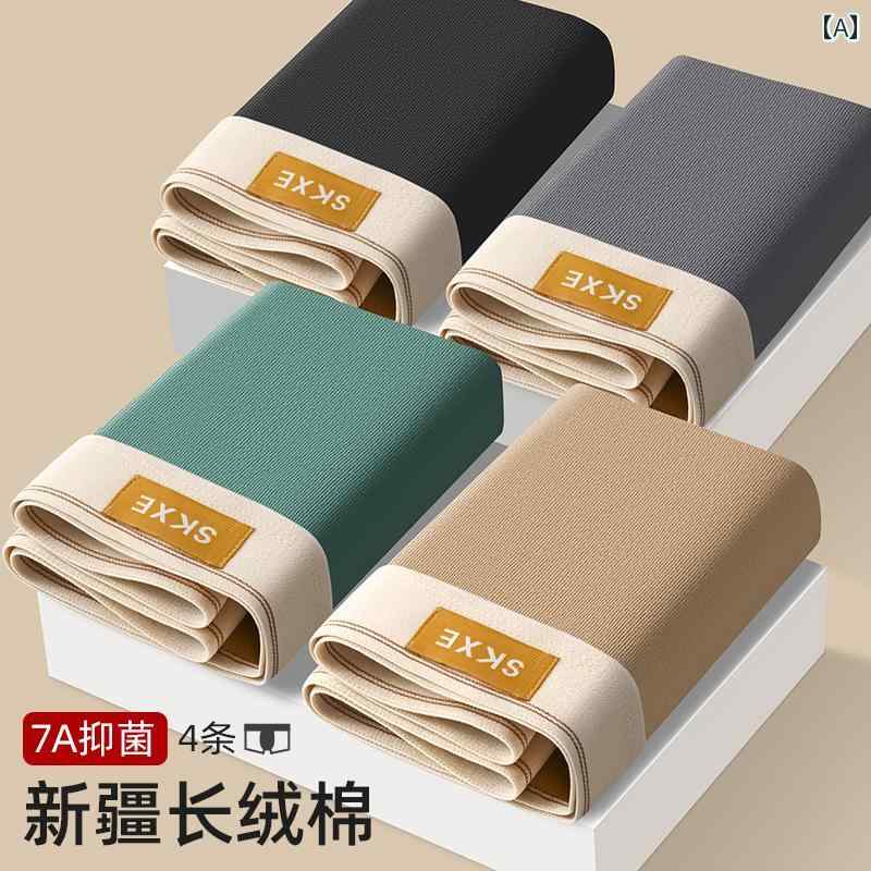 　ボクサーパンツ　下着　ショーツ メンズ 下着 綿 抗菌 ボクサー ブリーフ 無地 通気性 大きいサイズ スポーツ ショーツ