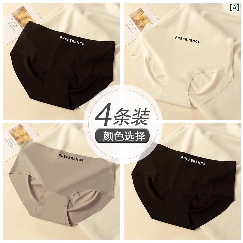 　ボクサーパンツ　下着　ショーツ Cleina Karlice 冷感 シームレス 抗菌 コットン 下着 レディース 夏 薄手 通気性 トライアングル ショーツ