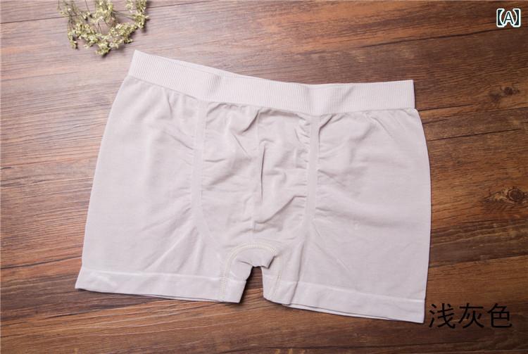 　ボクサーパンツ　下着　ショーツ 和風 メンズ モダール ショーツ ぴったり フィット 快適 ボクサーショーツ 速乾 通気性 ボクサー ブリーフ 扁平 足