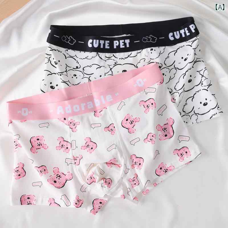リトルミル 　ボクサーパンツ　下着　ショーツ ボーイフレンドへの ギフト リトル ミルク ドッグ メンズ 下着 綿 黒と 白 かわいい ボーイズ ボクサ