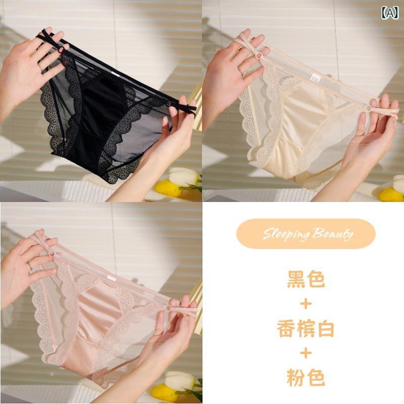 　ボクサーパンツ　下着　ショーツ フランス製の 軽量 高級 レース パンティー 女性用 通気性 抗菌性 ..