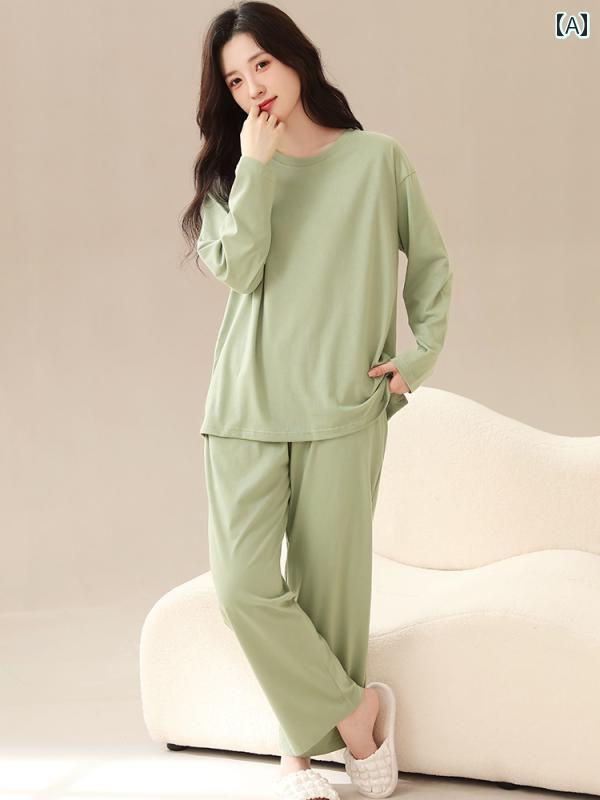 　パジャマ　レディース　上下 2025年 レディース パジャマ 春秋 スタイル 綿 長袖 ラウンドネック 無地 ゆったり シンプル 外出 着と しても 着られる ホームウェア セット