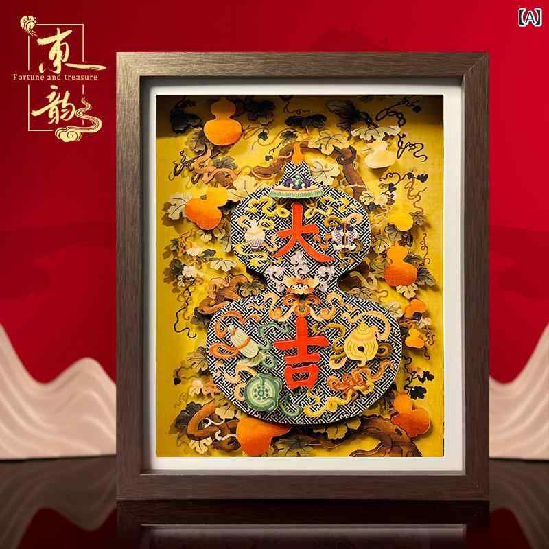 　雑貨　装飾品　 ひょうたん フー ルー デスク トップ 装飾品 開店 祝い ギフト 無形 文化 遺産 手 創造 リビング ルーム 装飾 幸運(3)