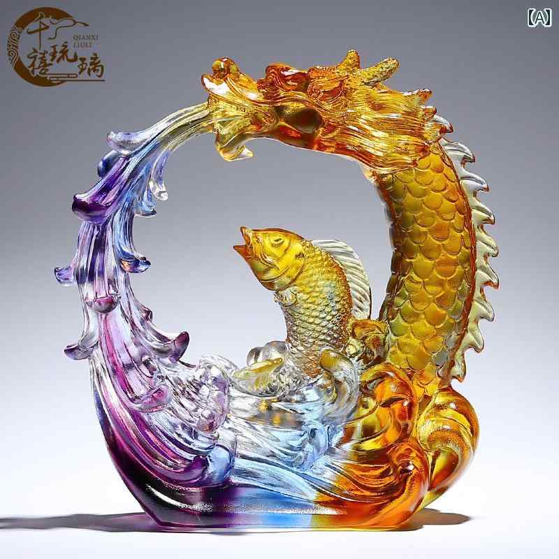 　雑貨　装飾品　 色 ガラス 龍 門に 飛び込む 魚 クリスタル 鯉の 水槽 造園 リビング ルーム ポーチ 装飾 装飾品 高級(3)