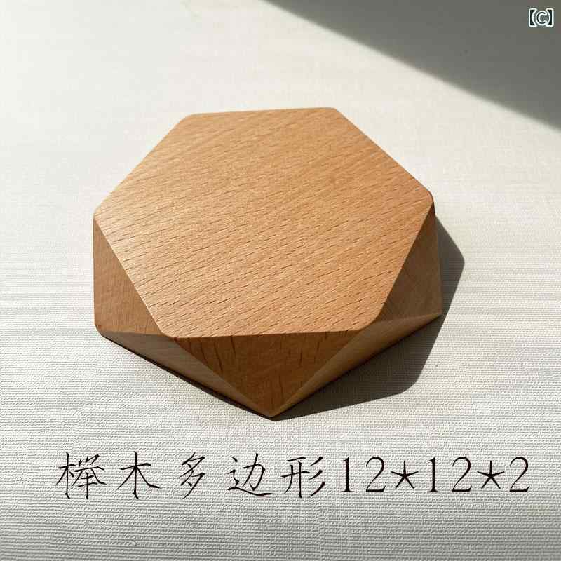 　ホビー　雑貨　装飾品 クルミ 材の 装飾品 木製 ディスプレイ スタンド 写真 小道具 手 無垢材 ベース