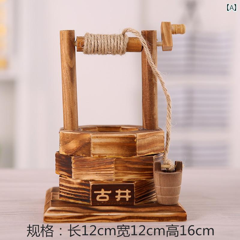 　ホビー　雑貨　装飾品 谷 風車 飾り 井戸 車 石臼 水車 馬車 輿 脱穀 機 レトロ 懐かしい 模型