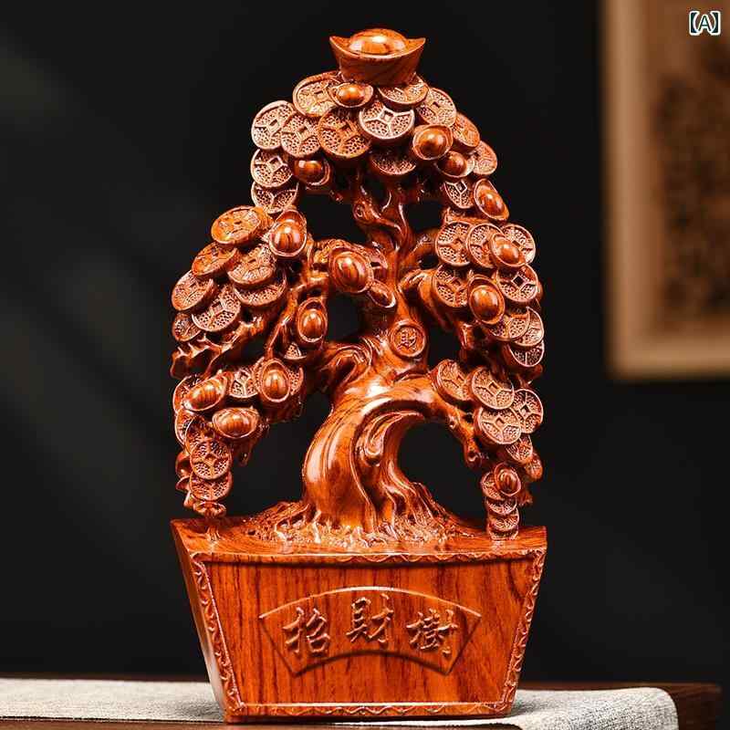 ホビー 雑貨 装飾品 ローズウッド 彫刻 金の なる 木 飾り 無垢材 幸運の 工芸 ギフト リビング ルーム ホーム ショップ 装飾