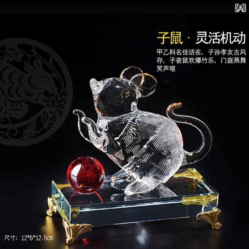 ホビー 雑貨 装飾品 クリスタル 十二支 ネズミ 牛 虎 兎 龍 蛇 馬 羊 猿 鶏 犬 豚 家の 装飾 ギフト 装飾品