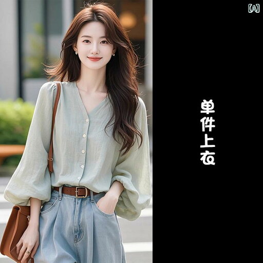レディース Tシャツ ゆったり 初秋 フレンチスタイル ユニークで 美しい ライト グリーンの コットンと リネンの トップス 夏の 女性用 長袖 シャツ レディース Tシャツ ゆったり 初秋 フレンチスタイル ユニークで 美しい ライト グリーンの コットンと リネンの トップス 夏の 女性用 長袖 シャツ