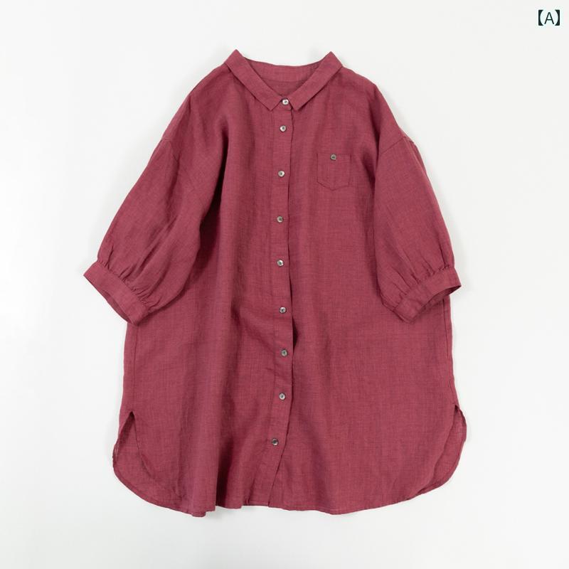 レディース　　シャツ　トップス スリム 快適 和風 ミディアム ロング ゆったり A 字型 リネンシャツ 先 染め リネン 25507