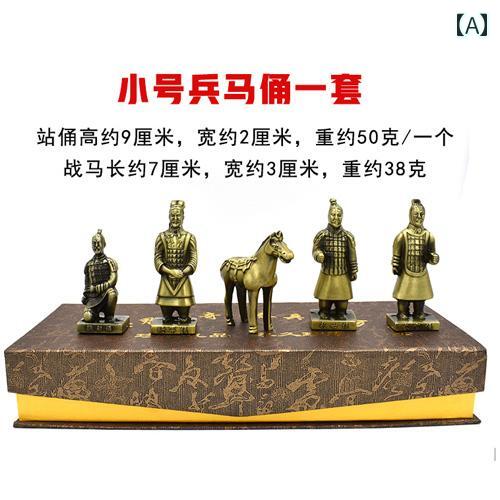 　ホビー　雑貨　装飾品 秦の 兵 馬 俑の 装飾品 お土産 青銅 戦車と 西安 考古学 発掘 玩具 模型 ギフ..
