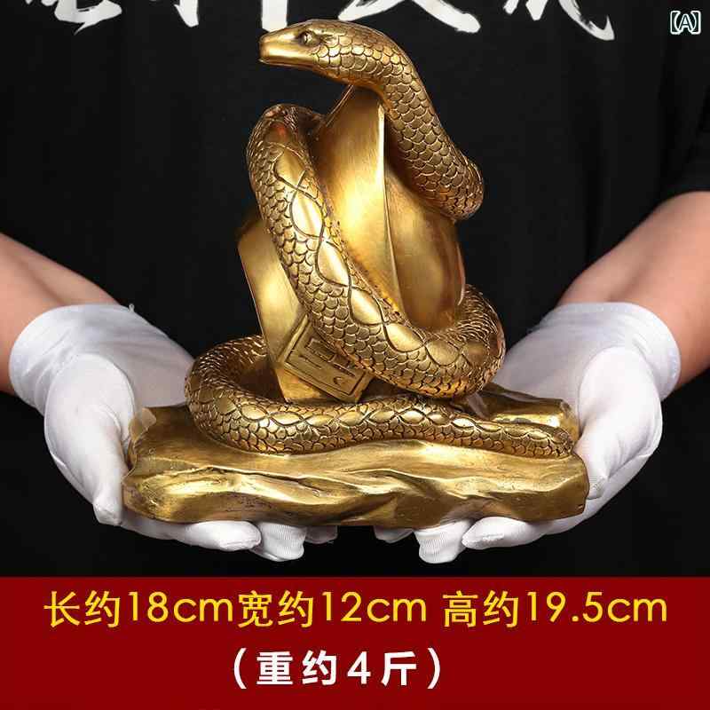 　ホビー　雑貨　装飾品 黄 軒 銅 蛇 飾りは 富を 引き寄せる 銅製 十二支 飾り ギフト家の 装飾