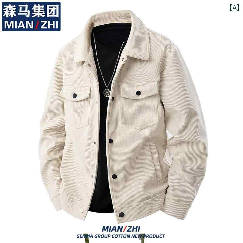 アウター メンズ ジャケット パーカ セミール グループ コットンジャケット メンズ 2025 春秋 和風 ゆったり カジュアル ワークウェア ジャケット 服