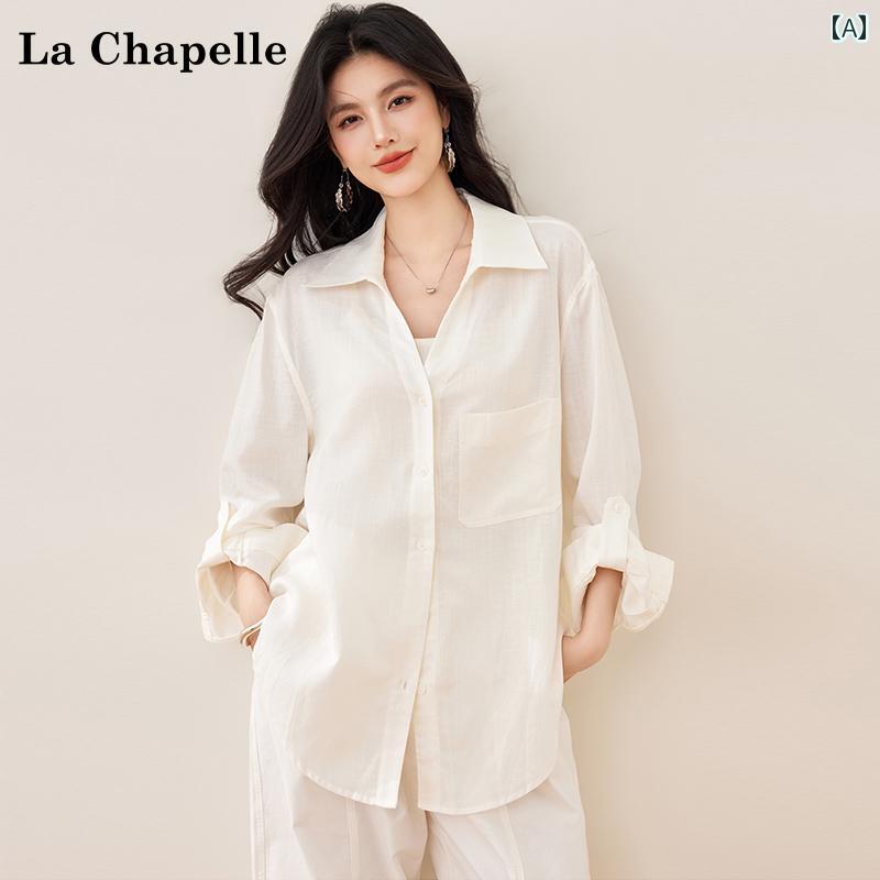 レディース　　シャツ　トップス ラシャペルの 高級 ホワイトリネン シャツ トップス 春秋 ゆったり ス..