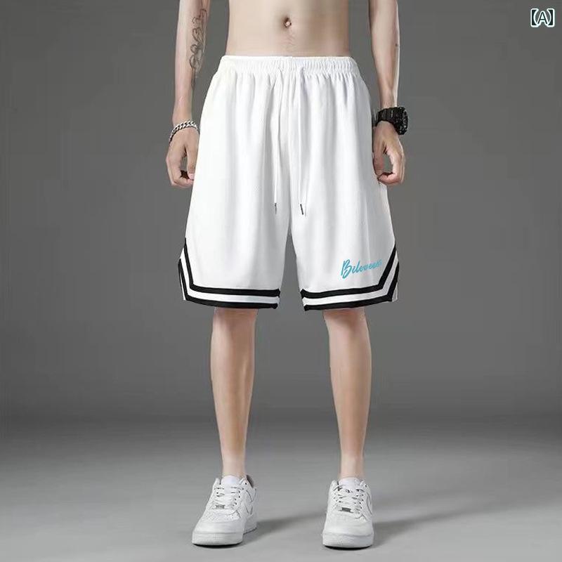 　ショート　ハーフ　パンツ　 ショート パンツ メンズ 夏 バスケットボール ゆったり スポーツ 冷感 ..