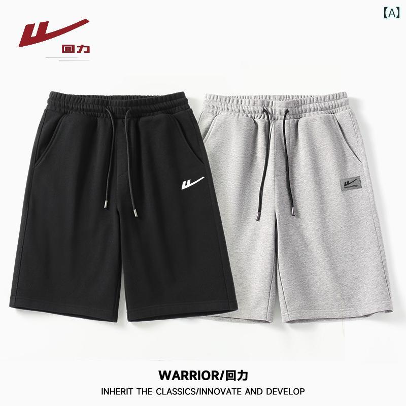 　ショート　ハーフ　パンツ　 戦士 コットン スポーツ ショーツ メンズ 2025 夏 メンズスタイル 通気性 ゆったり ストレート カジュアルショーツ