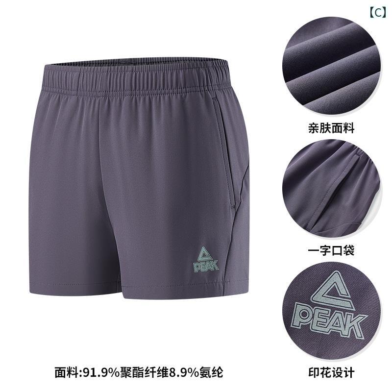 �����硼�ȡ��ϡ��ա��ѥ�ġ� �ԡ��� ���硼�� ��ǥ����� ���˥� ®�� �ȥ졼�˥� ���ݡ��� �ѥ�� �� �̵��� �����奢�� �襬 �ե��åȥͥ� ����