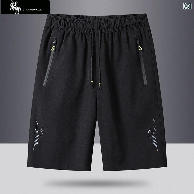 　ショート　ハーフ　パンツ　 冷感 速乾 ショート パンツ メンズ 夏 アウター 薄手 2025 バスケットボ..