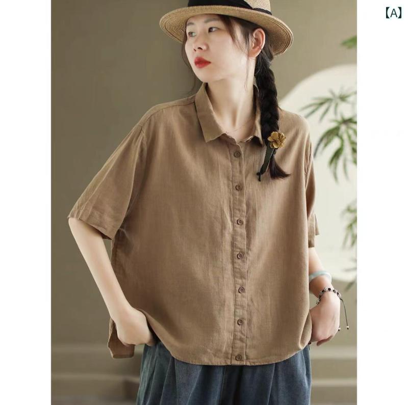 レディース シャツ トップス 夏 文学 レトロ フル リネン 半袖 シャツ レディース シングルブレスト 無地 スリムトップス