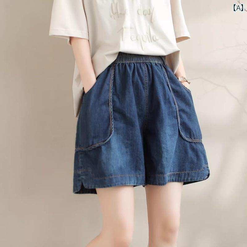 　ショート　ハーフ　パンツ　 女性用 夏の デニムショートパンツ スリム ゴム ウエスト ゆったり ワイド レッグ 太い mm 大きいサイズ 薄手 五分丈 丈 パンツ スリット ミッド
