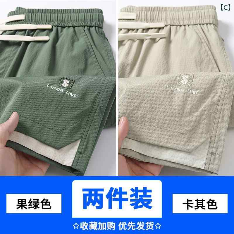 ����ǥ����������硼�ȡ��ѥ�ġ� ��󥺥��硼�� �ѥ�� �� 2025 �ե��å���� �������������� �쥸�㡼 ���ݡ��� �䴶 ���� ��ʬ �� ���