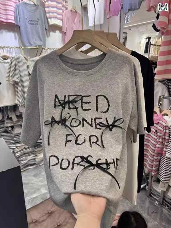 　レディース　Tシャツ　半袖 240ポンド 大きいサイズ ヘビー ボウ 半袖 Tシャツ レディース 夏 ゆったり スリム 太った 女の子 トップ 韓国 スタイル