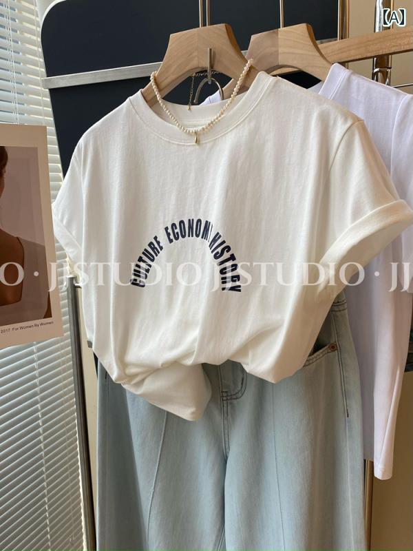 　レディース　Tシャツ　半袖 太った mm 特大 サイズ 300ポンド 韓国 東大門 ラウンドネックな ゆったり 半袖 肩 文字 Tシャツ 女性 夏
