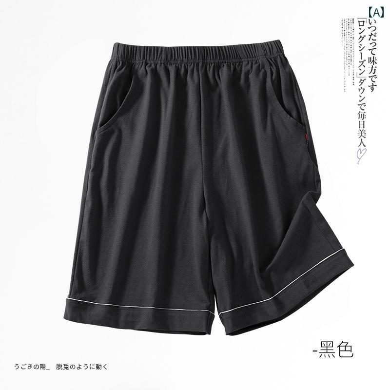 　ショートパンツ　ハーフパンツ 綿 パジャマ パンツ メンズ 夏用 ショート ゆったり 大きいサイズ カジュアル スポーツ ビッグ 伸縮性 通気性 ホーム