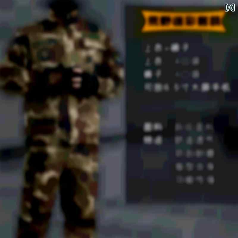 　作業服　セット　上下 迷彩 春秋 トップ スーツ 厚手 屋外 防汚性と 耐摩耗 建設 現場 服 自動車 修理 労働 作業