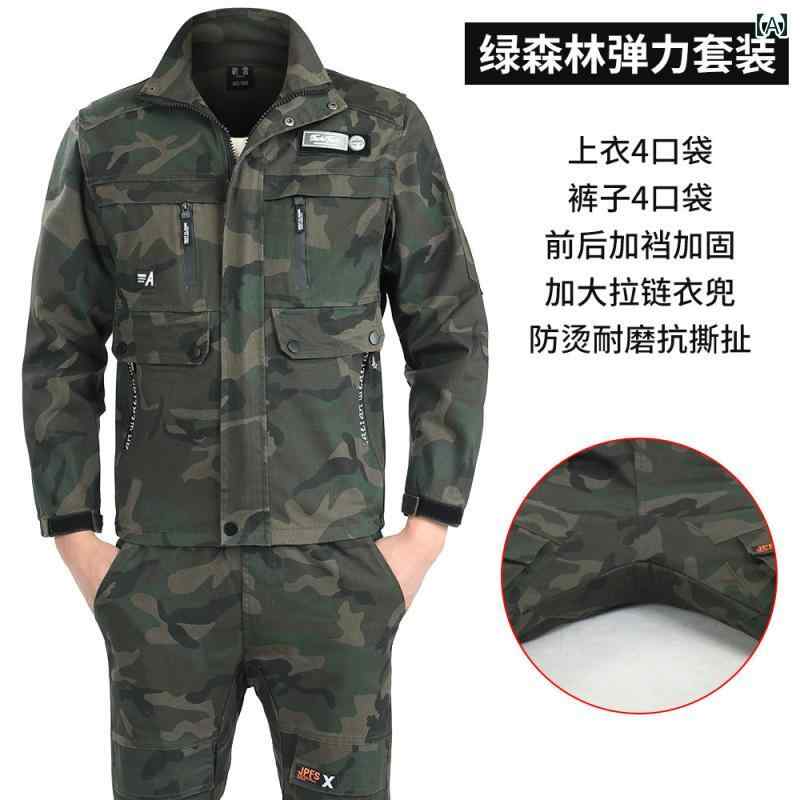 樂天商城 - 　作業服　セット　上下 メンズ 秋冬 迷彩 作業着 スーツ 厚手 建設 現場 作業 汚れに 強い 労働 保護 服 弾性 自動車 修理および 溶接