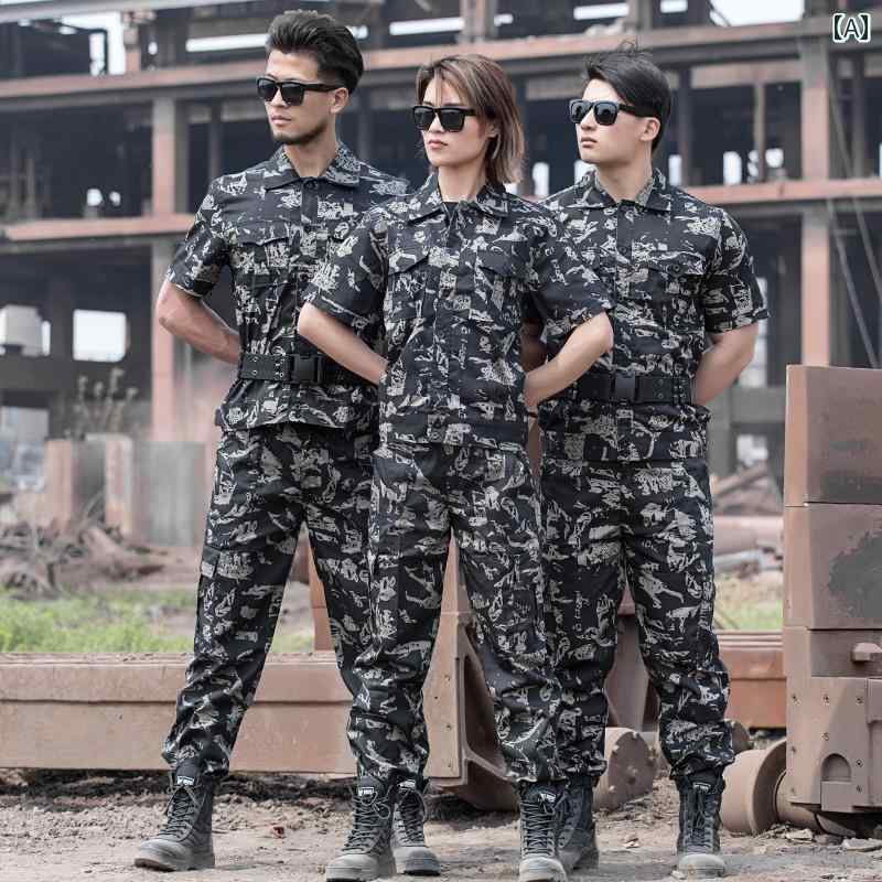 Rakuten - 作業服 迷彩 セット 作業服 迷彩 セット 迷彩 スーツ メンズ 通気性 アウトドア 高校生 大学生 軍事 トレーニング レディース 春秋 耐摩耗 労働 保護 作業着