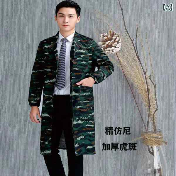 作業服 迷彩 セット 作業服 迷彩 セット 厚手 耐摩耗 生地 コート 作業着 迷彩 長めの 移民 労働者 労働 保護