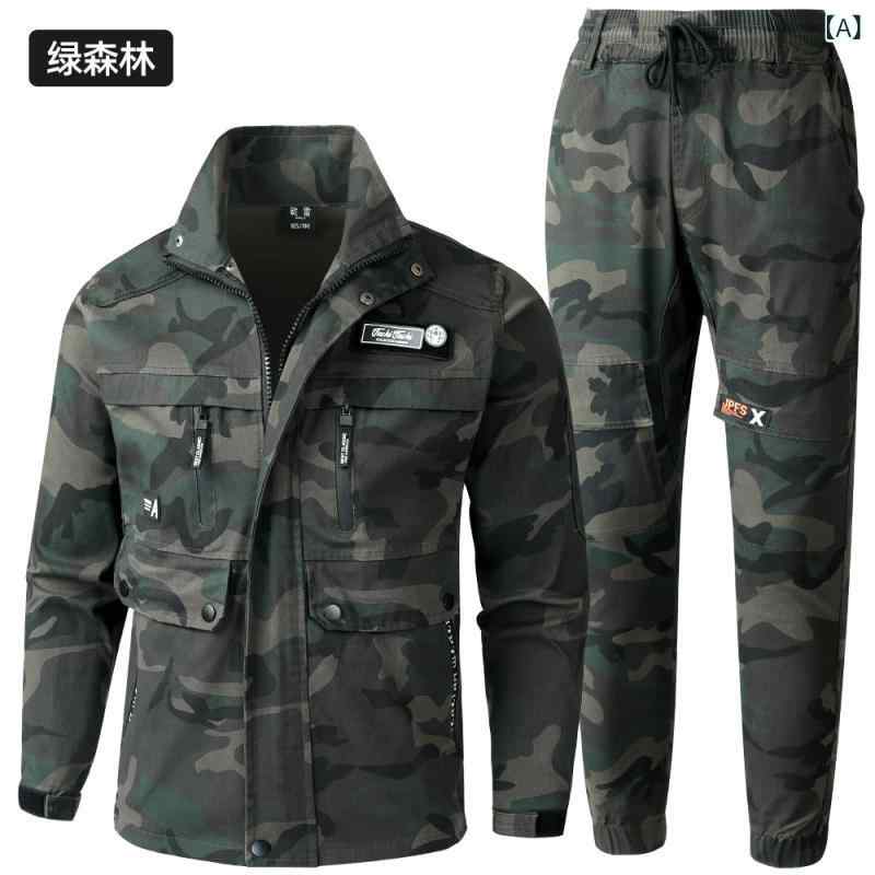 　作業服　セット　上下 綿 弾性 作業着 スーツ メンズ 春秋 迷彩 厚手 耐摩耗およ...