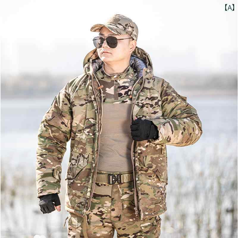 EMR迷彩 コンシャツ パンツ ジャケット 3点セット ロシア軍 Lサイズ