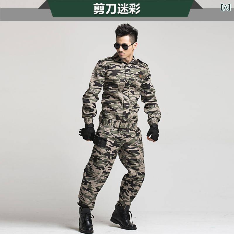 　作業服　迷彩　セット 迷彩 ジャケット 作業着 スーツ 服 労働 保護 耐摩耗 建設 現場 軍事 訓練 男女兼用