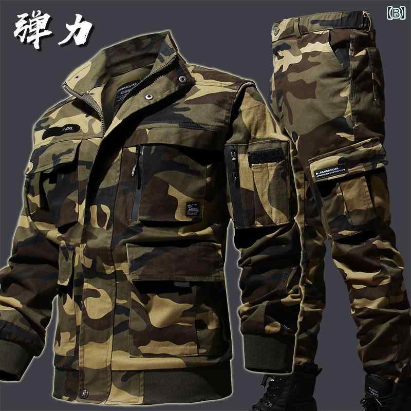 　作業服　迷彩　セット 溶接 工用 火傷防止 耐摩耗 労働 保護 作業着 綿 弾性 高...