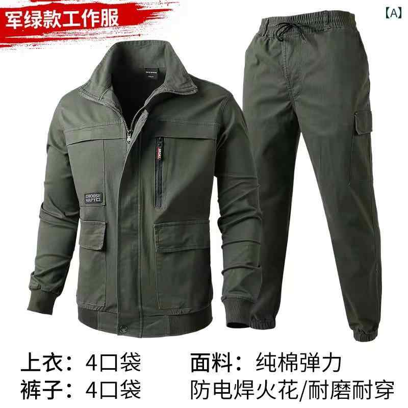 作業服 迷彩 セット 春秋 男性用 綿 弾性 作業着 スーツ 厚手 迷彩 労働 保護 服 火傷防止 耐摩耗 溶接 マルチ ポケット