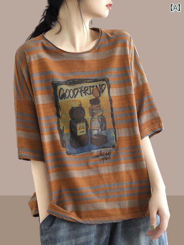 Tシャツ ゆったり インナー 大きいサイズ 婦人服 2025 夏 綿 半袖 Tシャツ 太め mm お腹 肉 隠し 薄手