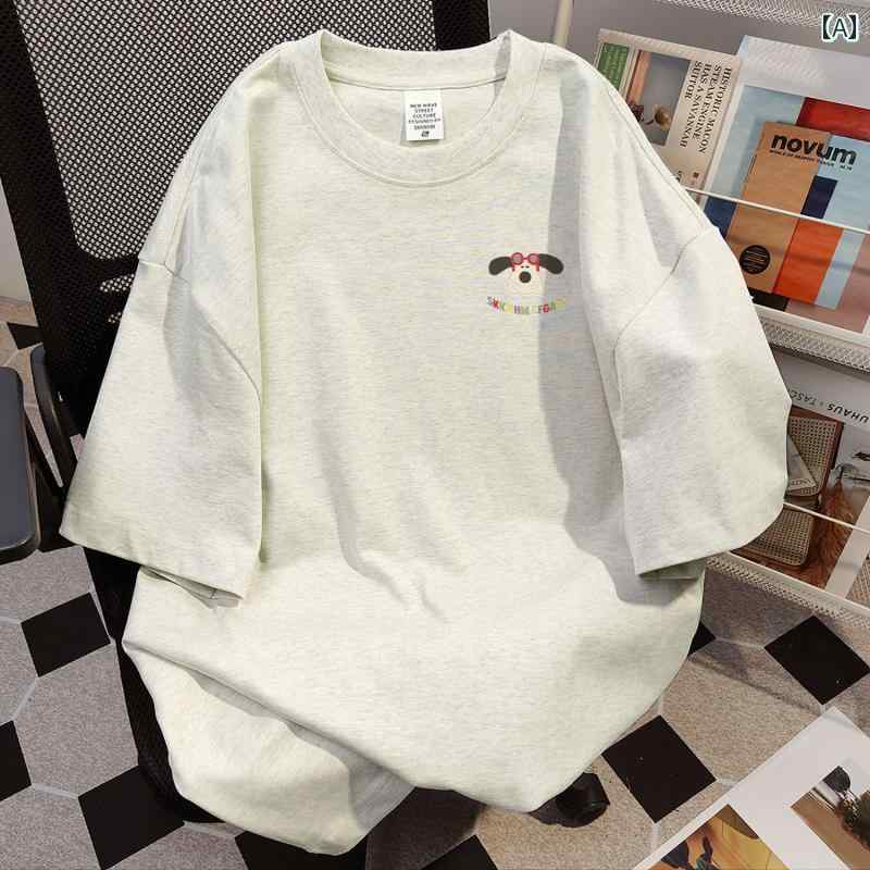 Rakuten - 　Tシャツ　ゆったり　インナー アメリカ製 綿 半袖 夏 万能 スリムトップス 韓国 スタイル ゆったり シンプル ラウンドネック カップル Tシャツ レディース