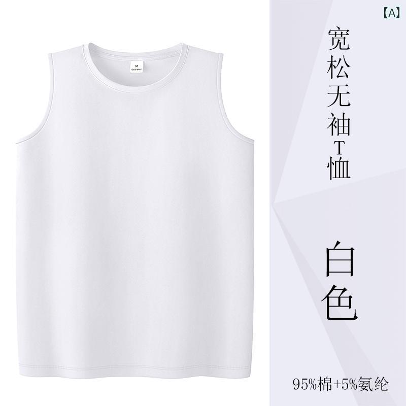 樂天商城 - 　Tシャツ　半袖 綿 ゆったり ショート ワイド ショルダー ストラップ ノースリーブ キャミソール スモール ベスト レイヤリング シャツ レディース 夏 アウター インナー ラウンドネック T