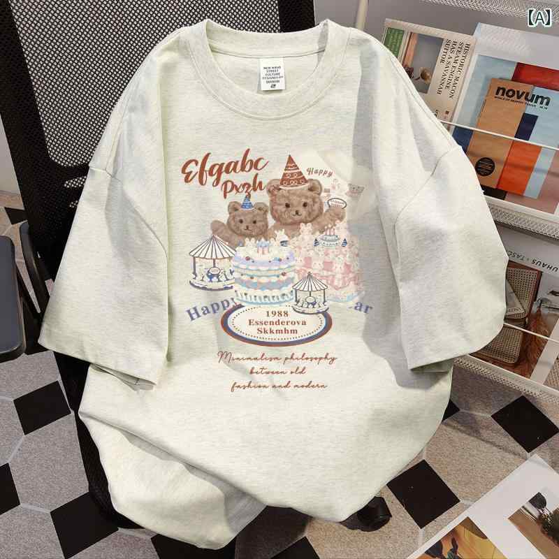 Garments - Tシャツ レディース Tシャツ レディース アメリカン 綿の グラフィティ プリント 半袖 Tシャツ 女性用 夏 ゆったり 多 用途 ホワイトと グレーの トップス
